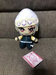 鬼滅の刃　宇髄天元　ともぬい　ぬいぐるみ