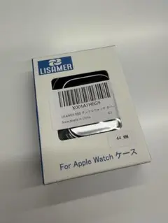 【覗き見防止】 対応アップルウォッチ カバー44mm