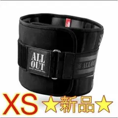 【新品未開封】ALL OUTウエストシェイパー オールアウト Xper ★XS