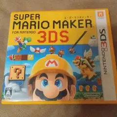 SUPER MARIO MAKER for Nintendo 3DS