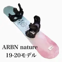 ARBN nature エアボーン スノーボード スノボ 板 レディース