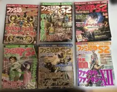 Item thumbnail for item 2a00bad0-4799-4654-bc2b-802104c2bb1a