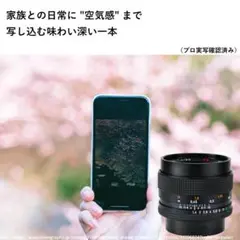 Item thumbnail for item 0ef9b487-2633-4432-9bf7-83d48df22be7