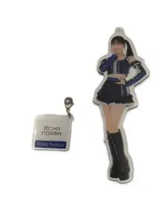 OCHA NORMAチャーム付きソロアクリルスタンドキーホルダー　筒井澪心