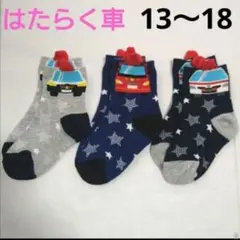Item thumbnail for item 6af773e7-9a5d-4d0b-87bc-c5193c6f7f29