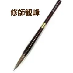 Item thumbnail for item be385889-cc40-4d9f-8ff1-eb450971ab70