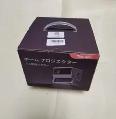 Item thumbnail for item 61ee8a36-349a-4f8b-89f3-1f634cde283b