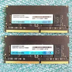 D4N2400CS-8G SODIMM DDR4 PC4-19200 8GB