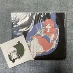 ★いよわ　わたしのヘリテージ