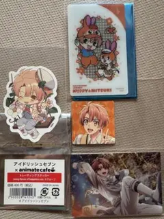 アイナナ 和泉三月 セット