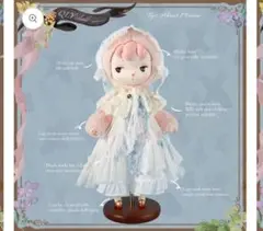 QLYisland qlywork Minie フルセット