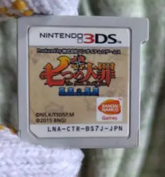 七つの大罪 真実の冤罪 3DS