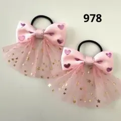 Item thumbnail for item b4943c76-fb89-4e32-81db-018820c8c9d9