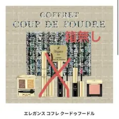 Item thumbnail for item 8976d956-3df1-4d82-a7bd-f685ab933bd3