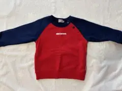 Item thumbnail for item 6f2b4899-00af-42bd-b62b-4ef23c1d4319