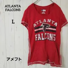 ATLANTA FALCONS【L】 ウィメンズシャツ レッドアメフトTシャツ