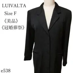 Item thumbnail for item fe58d220-56f6-4617-bc82-8c4f21ebfbce