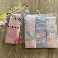 アンパンマントレーニングパンツ1枚 スイーツ柄トレーニングパンツ3枚100cm