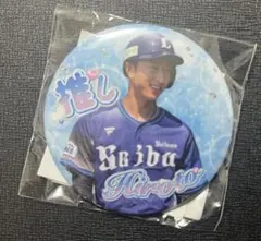 Item thumbnail for item 7594efe4-cfcf-46b7-82af-ee6aa4543cf8