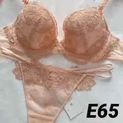 Item thumbnail for item c1e95a98-dae7-4e36-bec6-7a9b57c3f636