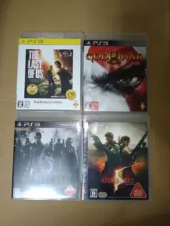 PS3　ラストオブアス　ゴッドオブウォー３　バイオハザード６　バイオハザード５