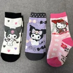 Item thumbnail for item 3e1e206b-bba4-41bb-be2d-b38f6120f461