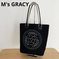 【美品】M'S GRACY エムズグレイシー　トートバッグ
