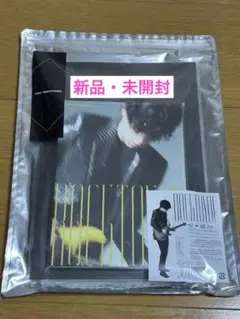 【新品・未開封】　横山裕　ROCK TO YOU 初回限定盤
