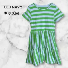 OLD NAVY 【キッズＭ】ストライプ 半袖ワンピース