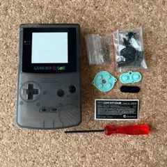 ゲームボーイカラー　換装用シェル　Ｙ字ドライバー付き