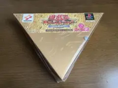 M*1様 最安‼️遊戯王　激レア❗️希少品　PSソフト　封印されし記憶　新品・未 遊戯王真デュエルモンスターズ 封印されし記憶 ps1 ソフト