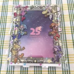 おジャ魔女どれみ 25周年メモリアル展 フォトスタンド