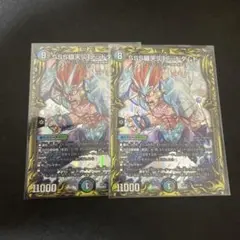 Item thumbnail for item fe497165-fca1-4385-825c-0bdd3985cdd5