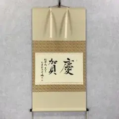 Item thumbnail for item e185f9bf-a839-47b5-af0f-cf90c4a27a19