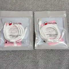 OKUTA Lightningケーブル 2本セット