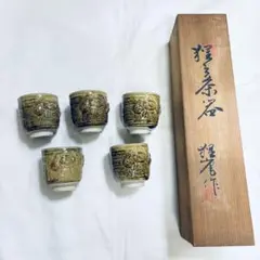 Item thumbnail for item 17eca81d-1097-4126-a88c-bbb43c1ea431