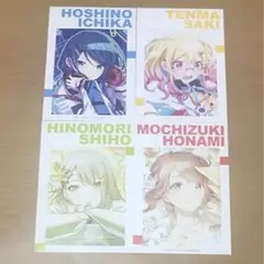Leo/need アニメイト特典 まとめ売り