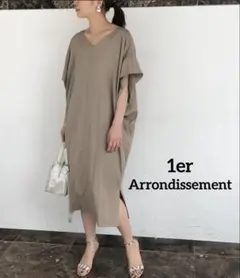 1er Arrondissement テンセルツイルニュアンスワンピース