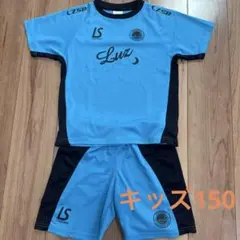 LUZ e SOMBRA FUTEBOLISTA サッカーウェア 上下セット