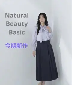 Item thumbnail for item 596125b3-5497-4ff7-bd7e-2122ce7f9609