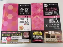 Item thumbnail for item 3f59ef75-bf34-48ae-b726-bff1e7cae75e