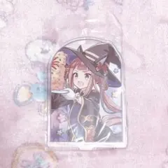 スイープトウショウ アクリルスタンド ウマ娘