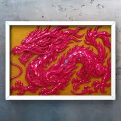 幸福のピンクか麒麟　額縁付き　開運グラフィックアート