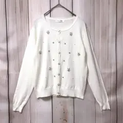 Item thumbnail for item b0ae8793-dfab-4e33-a87c-8d007100f847