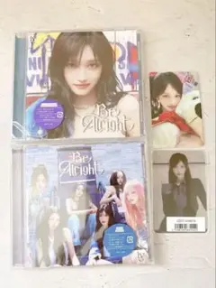 IVE bealright ソロジャケット盤・通常盤 イソ トレカ