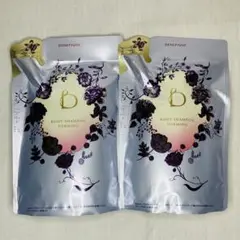 [新品] ベネフィーク ボディソープ フォルミング 詰替 350ml 2袋 2025年最新】ベネフィークボディーシャンプー_フォルミング_の