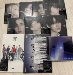 ENHYPEN 宵 -YOI- 10形態セット CD