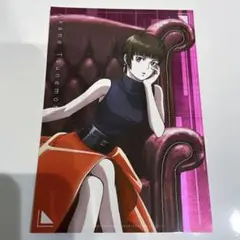 2025年最新】psycho-pass ポストカード fcの人気アイテム - メルカリ