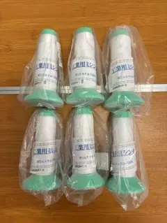 新品　工業用ミシン糸　ポリエステル１００％ 白　#30 400m