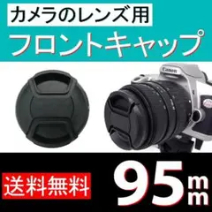 Item thumbnail for item 8c363166-ecdf-41fc-a129-c42ef93a29f2